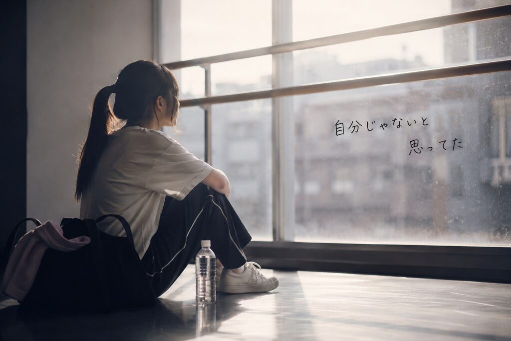 アイドルになりたいと思ったことはなかった。自分はそういう人じゃないと思ってた。募集を閉じて また開いて 写真を撮って 送った。静かなまま始まる アイドルになるまでの話。