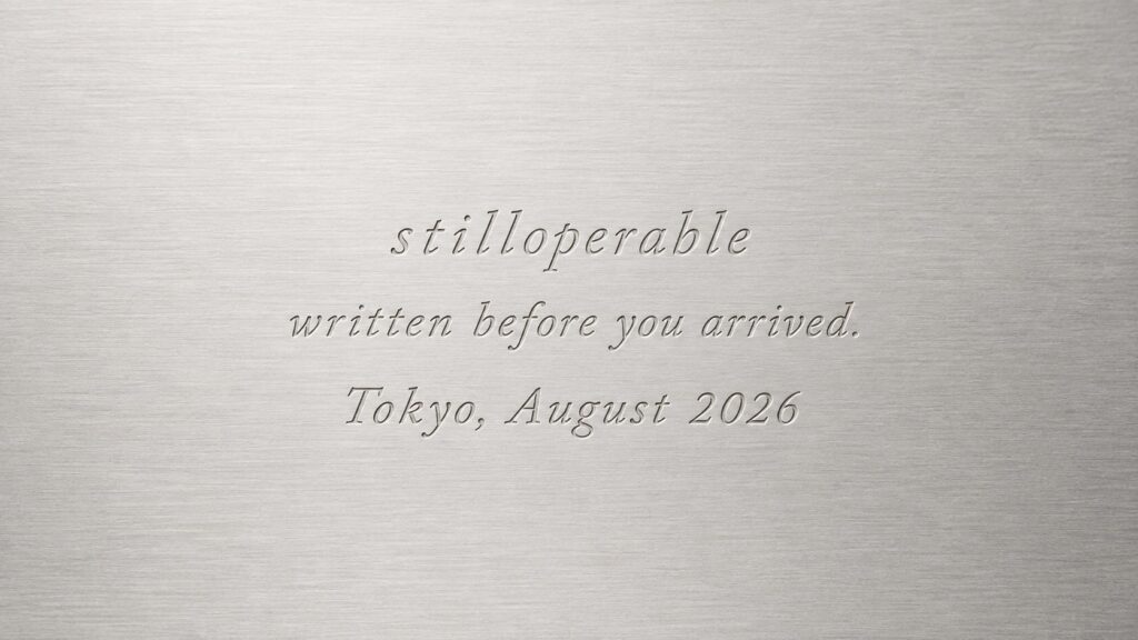 誰にも読まれない日もページを増やしていく ブログを書き続けてきたstilloperableが GlassRoomのアイドル募集を始めた今も文章を公開し続ける理由 まだ会ったことのない誰かがいつか読むかもしれない その日のために先に書いておく
