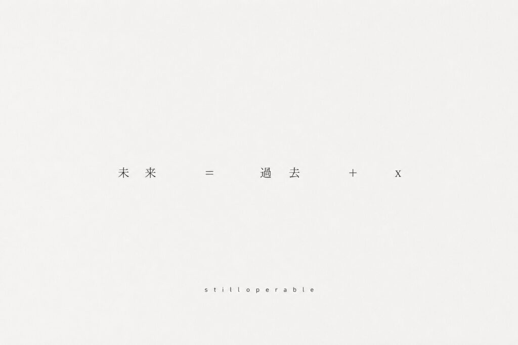 アイドルに少し興味はあるけれど、自分に向いているか、続けられるかまでは分からない。GlassRoomは、最初から未来を決めずに参加を考えられる東京のアイドルメンバー募集です。